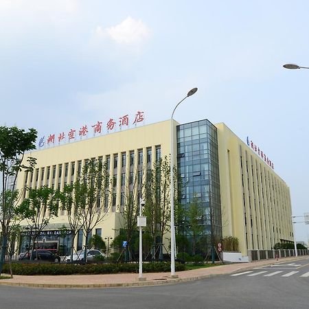 Hubei Airport Business Hotel Tianhe Airport Branch Vuhan Kültér fotó