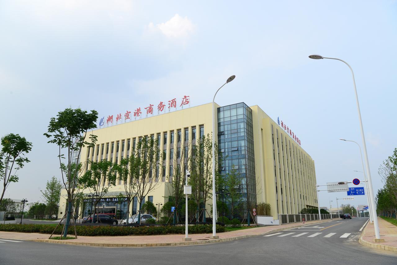 Hubei Airport Business Hotel Tianhe Airport Branch Vuhan Kültér fotó