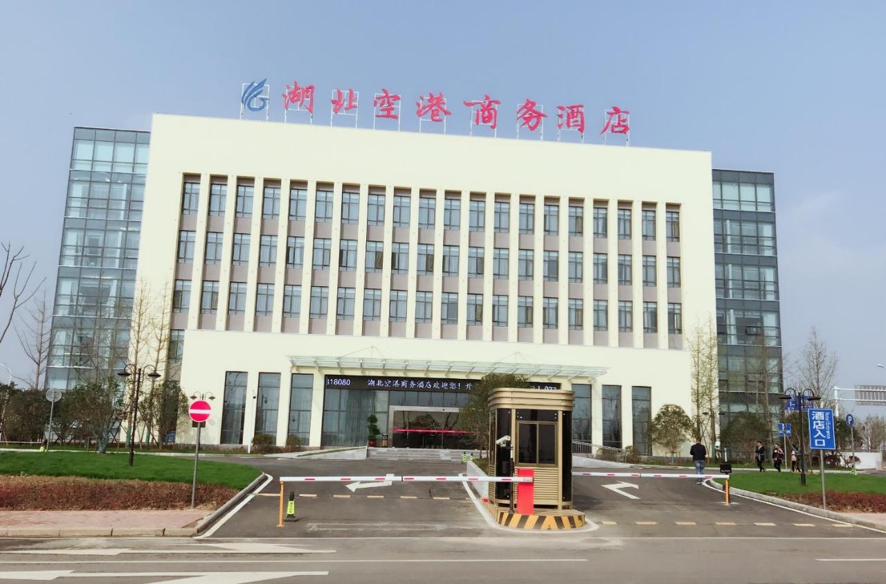 Hubei Airport Business Hotel Tianhe Airport Branch Vuhan Kültér fotó