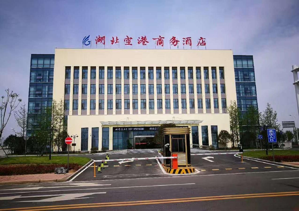 Hubei Airport Business Hotel Tianhe Airport Branch Vuhan Kültér fotó